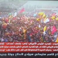 القائد الشهيد سليماني 